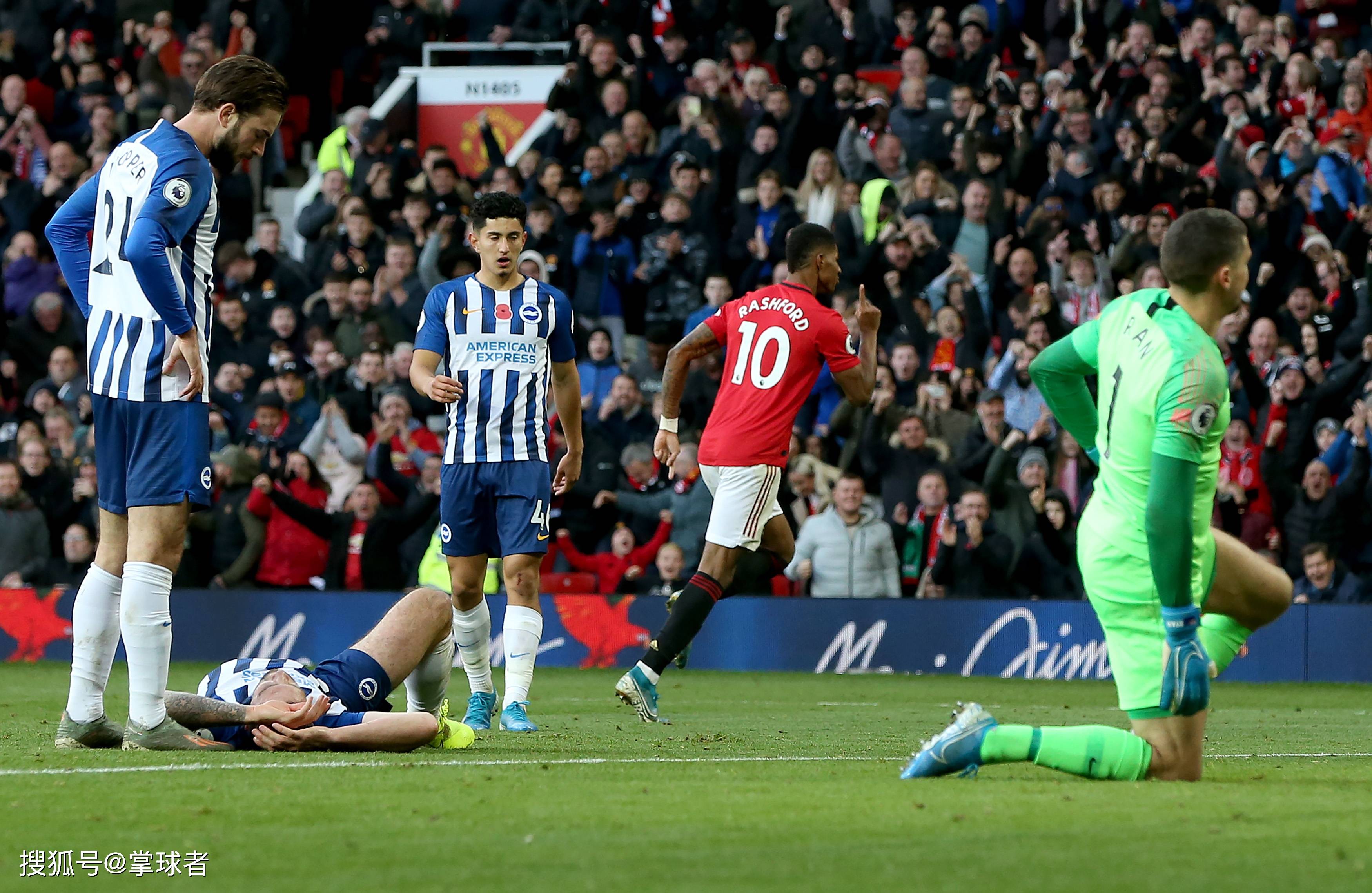 在中场的控 在中场的控