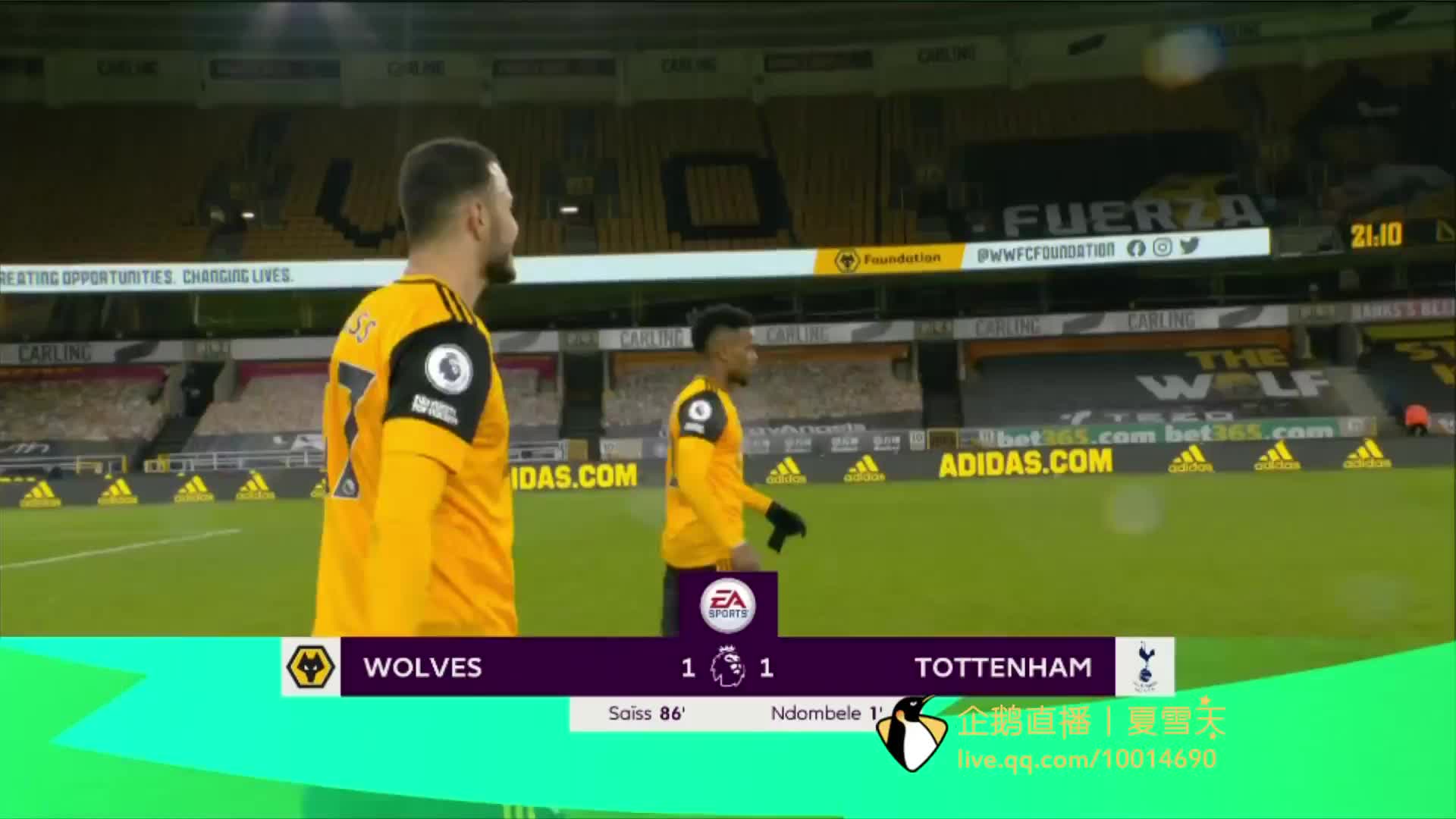 回西班牙 回西班牙